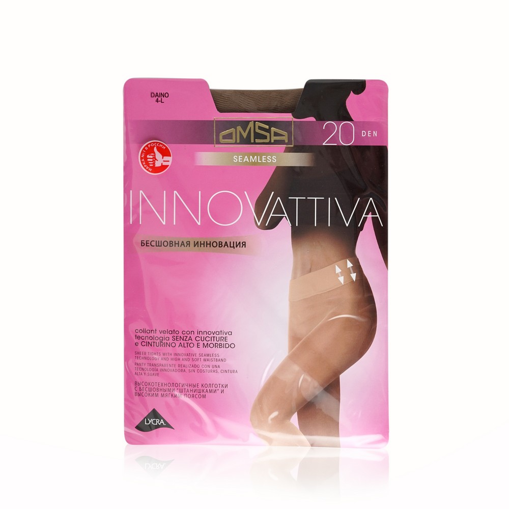 Женские колготки Omsa Innovativa 20den Daino 4 размер 
Женские колготки Omsa Innovativa 20den Daino 4 размер