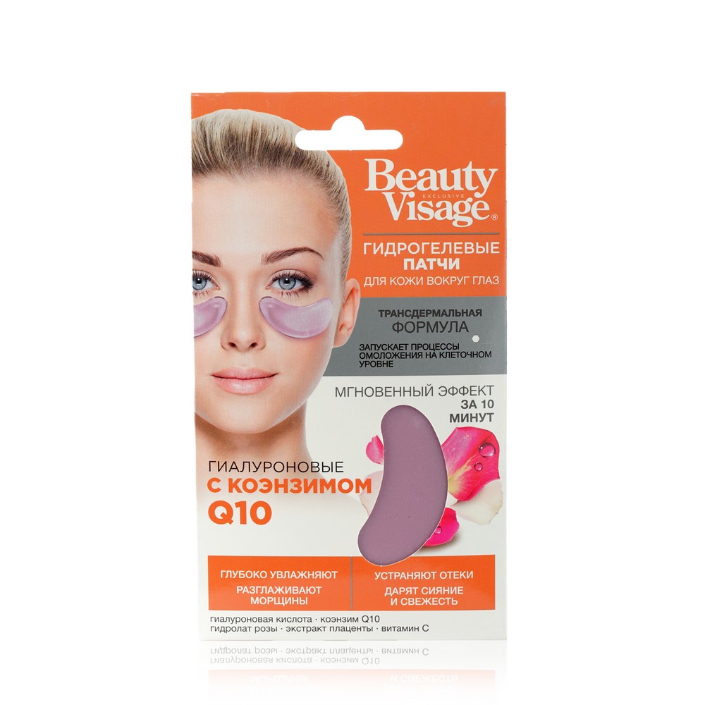 Гидрогелевые патчи для кожи вокруг глаз ФИТОкосметик Beauty Visage гиалуроновые с коэнзимом Q10 7г
Гидрогелевые патчи для кожи вокруг глаз ФИТОкосметик Beauty Visage гиалуроновые с коэнзимом Q10 7г