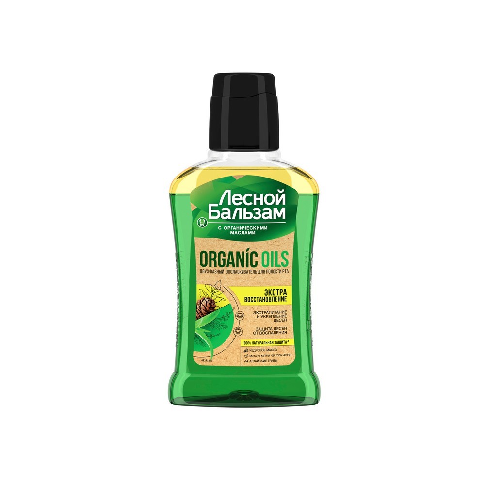 Ополаскиватель для полости рта Лесной бальзам Organic Oils " экстра восстановление " 250мл
Ополаскиватель для полости рта Лесной бальзам Organic Oils " экстра восстановление " 250мл