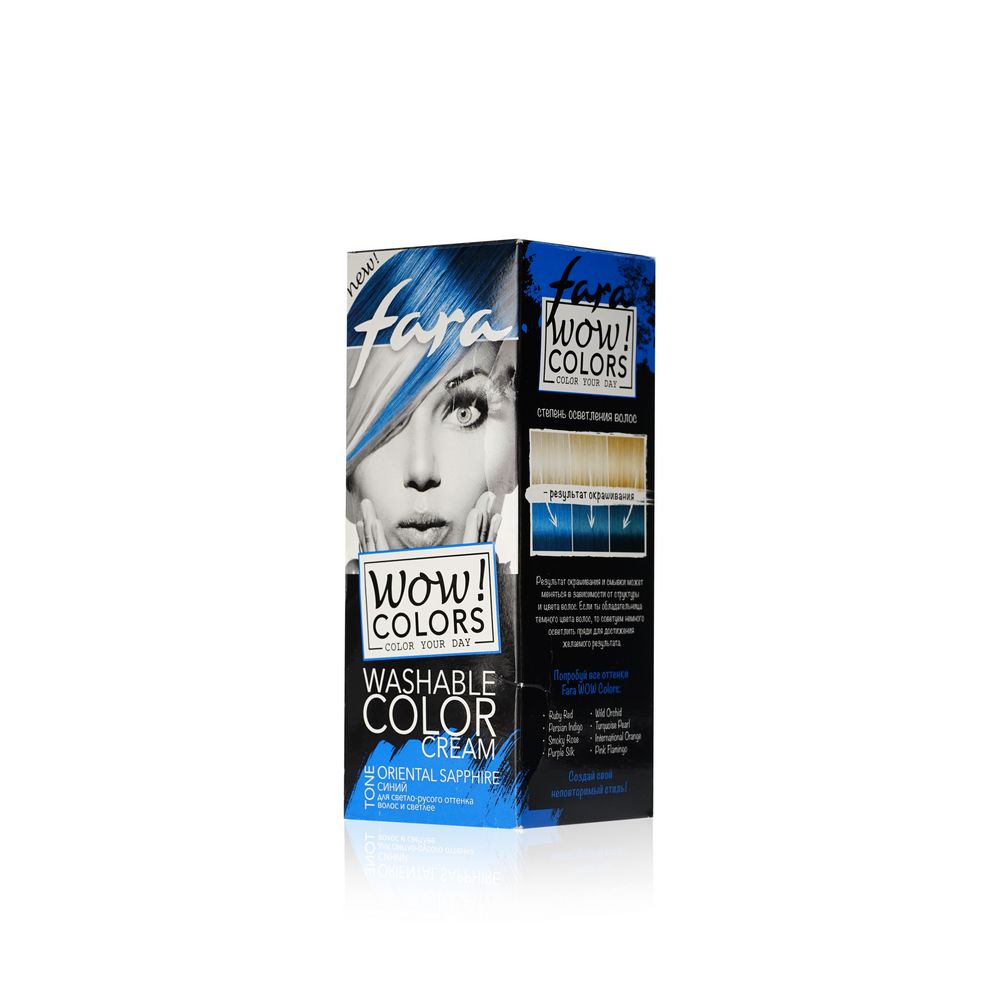 Оттеночный бальзам Fara Wow Colors для светло-русого оттенка волос и светлее Oriental Sapphire Синий
Оттеночный бальзам Fara Wow Colors для светло-русого оттенка волос и светлее Oriental Sapphire Синий