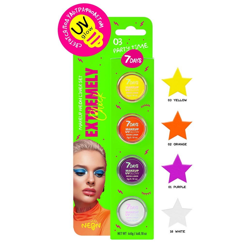 Светящаяся подводка - лайнер для век 7 days Extremely Chick UVglow neon 03 Party time 4шт
Светящаяся подводка - лайнер для век 7 days Extremely Chick UVglow neon 03 Party time 4шт