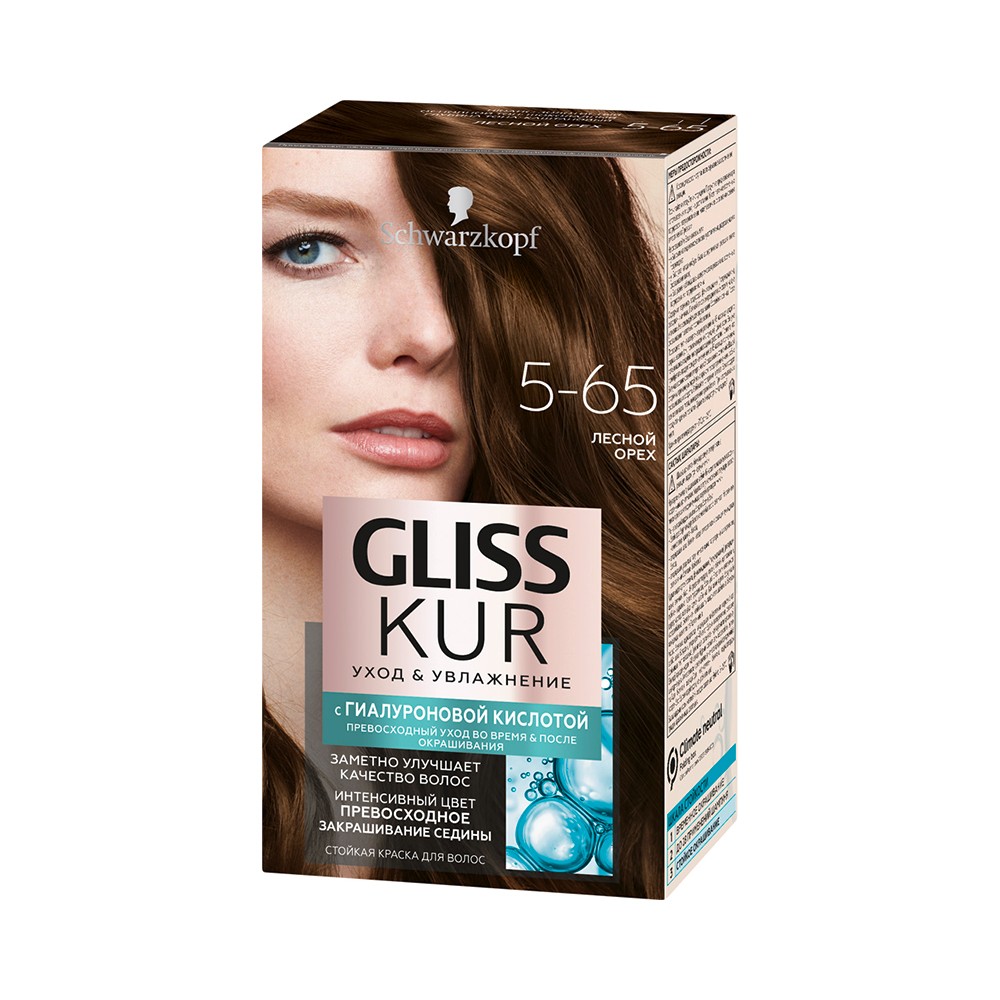 Стойкая краска для волос Gliss Kur Уход & увлажнение с гиалуроновой кислотой 5-65 Лесной орех
Стойкая краска для волос Gliss Kur Уход & увлажнение с гиалуроновой кислотой 5-65 Лесной орех