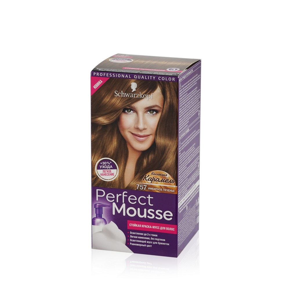 Стойкая краска - мусс Schwarzkopf PERFECT MOUSSE для волос 757 Имбирное печенье
Стойкая краска - мусс Schwarzkopf PERFECT MOUSSE для волос 757 Имбирное печенье