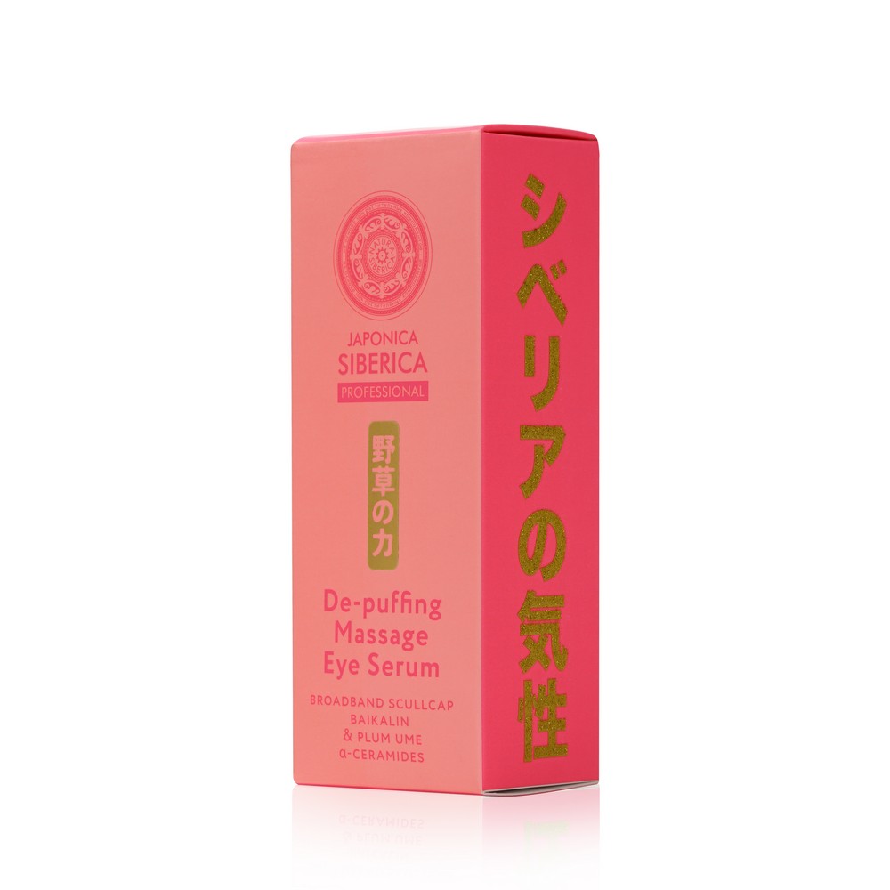 Сыворотка для кожи вокруг глаз Japonica Siberica De-puffing Massage Eye Serum 15мл
Сыворотка для кожи вокруг глаз Japonica Siberica De-puffing Massage Eye Serum 15мл