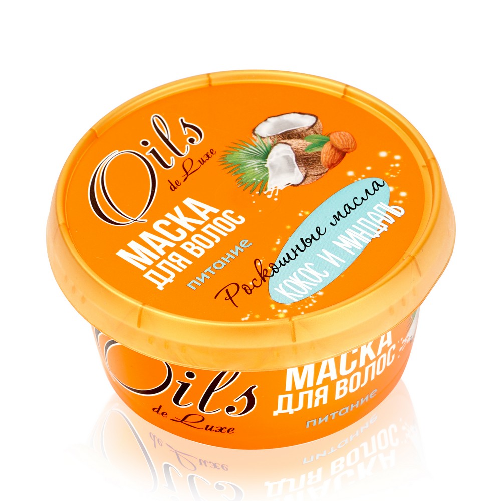 Маска для волос Parli Oils de Luxe " питание и укрепление " с кокосом и с миндалем 150мл
Маска для волос Parli Oils de Luxe " питание и укрепление " с кокосом и с миндалем 150мл
