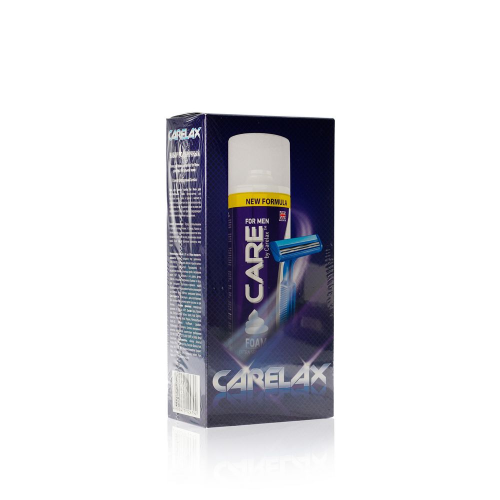 Подарочный набор для мужчин Carelax ( пена для бритья для чувствительной кожи 200мл + одноразовый станок для бритья )
Подарочный набор для мужчин Carelax ( пена для бритья для чувствительной кожи 200мл + одноразовый станок для бритья )