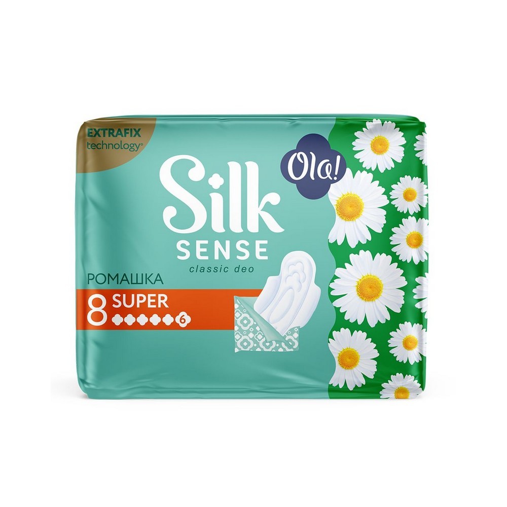 прокладки Ola! silk sense Classic wings singles ароматизированные , толстые " Солнечная ромашка " super 8шт
прокладки Ola! silk sense Classic wings singles ароматизированные , толстые " Солнечная ромашка " super 8шт
