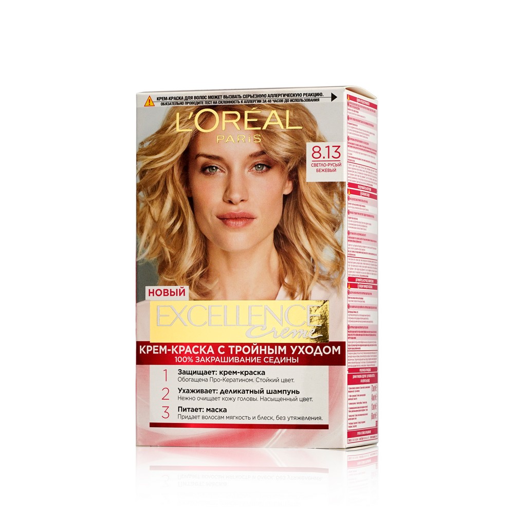 Крем - краска L`Oreal Paris Excellence Creme стойкая для волос 8.13 Светло-русый бежевый
Крем - краска L`Oreal Paris Excellence Creme стойкая для волос 8.13 Светло-русый бежевый