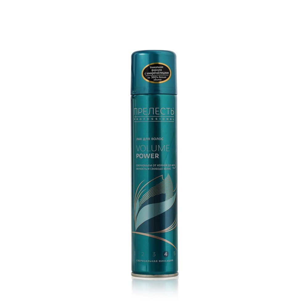 Лак для волос Прелесть Professional Volume Power Сверхсильная фиксация (4) с частицами микропудры 300мл
Лак для волос Прелесть Professional Volume Power Сверхсильная фиксация (4) с частицами микропудры 300мл