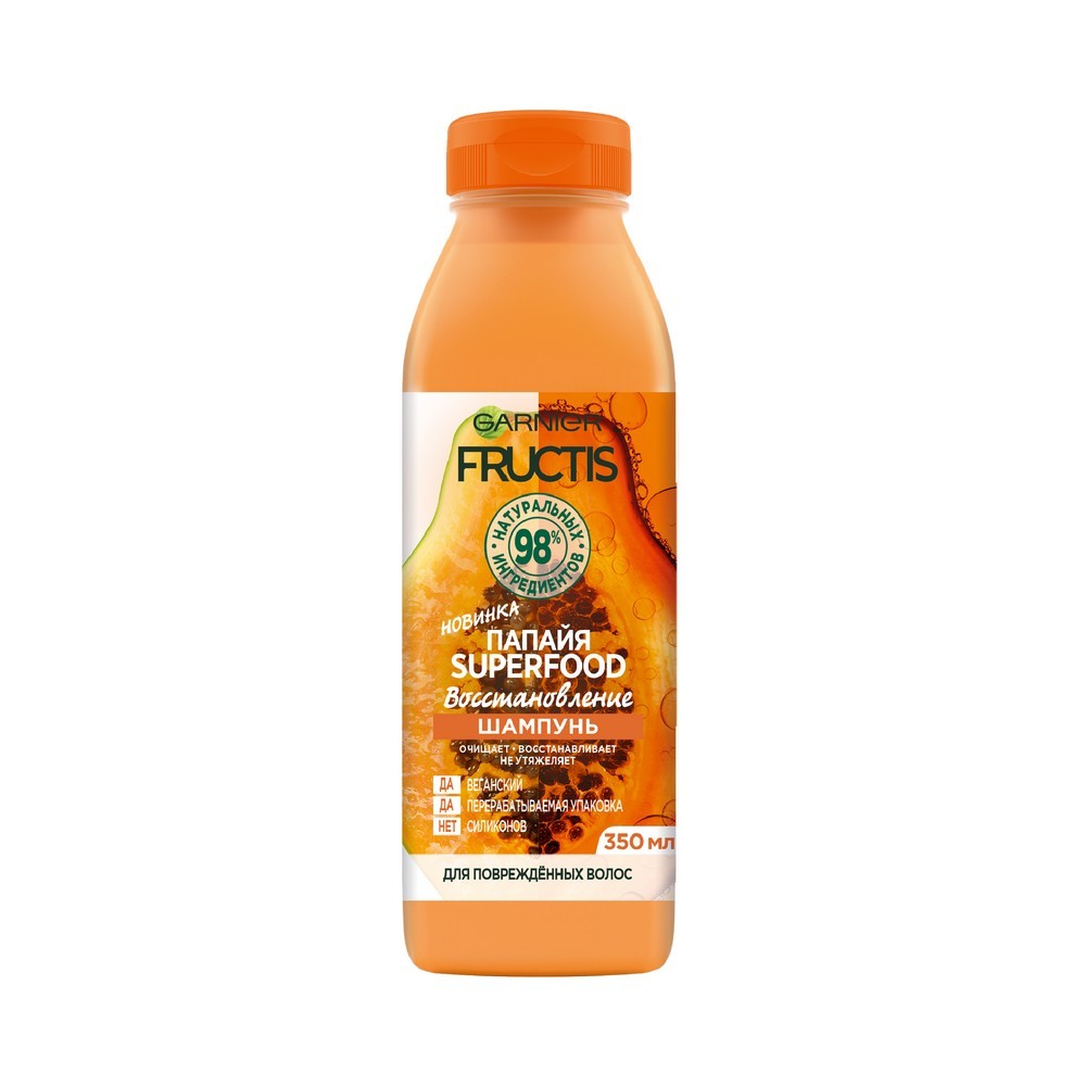 Шампунь для волос Fructis " Папайя Superfood " восстановление , для поврежденных волос 350мл
Шампунь для волос Fructis " Папайя Superfood " восстановление , для поврежденных волос 350мл