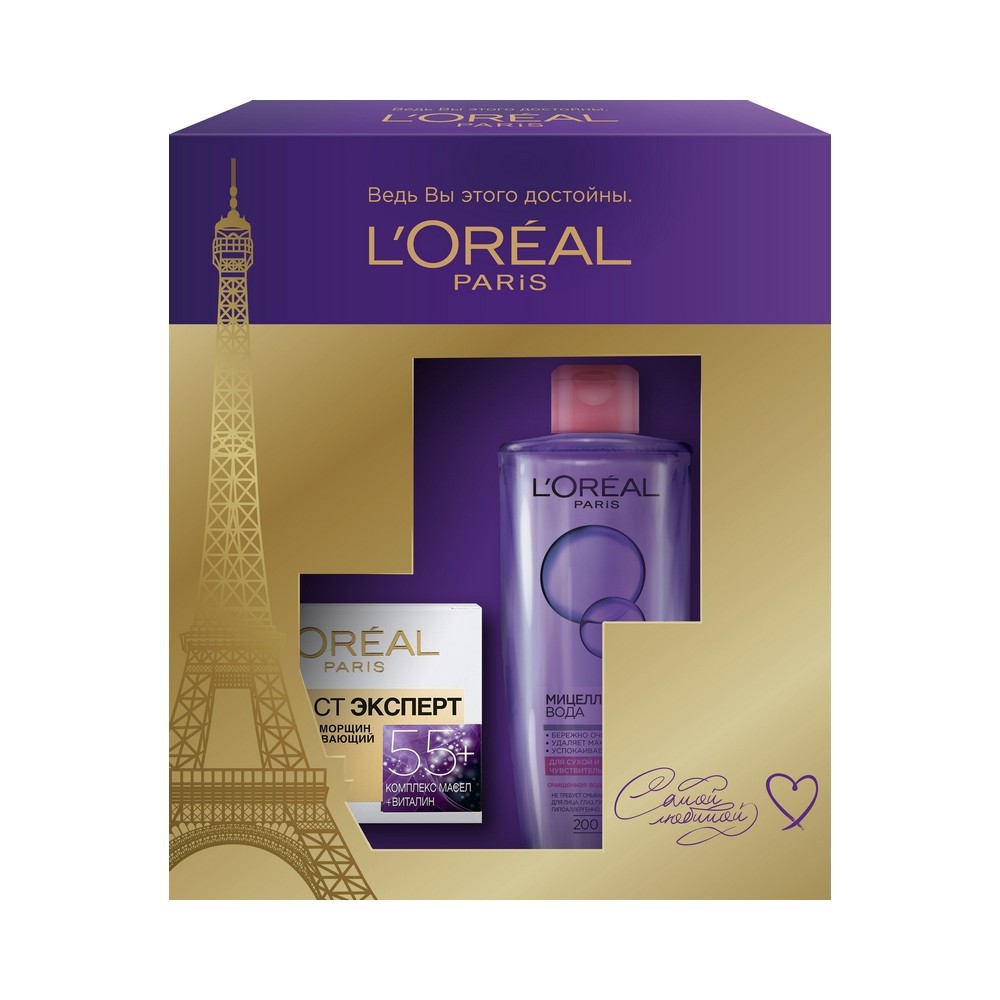 Женский Подарочный набор L'Oreal Paris Возраст Эксперт ( дневной крем для лица 55+ 50мл + мицеллярная вода для лица для сухой кожи 200мл )
Женский Подарочный набор L'Oreal Paris Возраст Эксперт ( дневной крем для лица 55+ 50мл + мицеллярная вода для лица для сухой кожи 200мл )