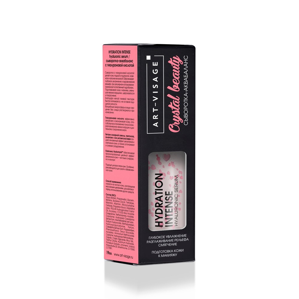 Сыворотка - аквабаланс для лица Art-Visage Crystal Beauty " Hydration Intense " 19мл
Сыворотка - аквабаланс для лица Art-Visage Crystal Beauty " Hydration Intense " 19мл