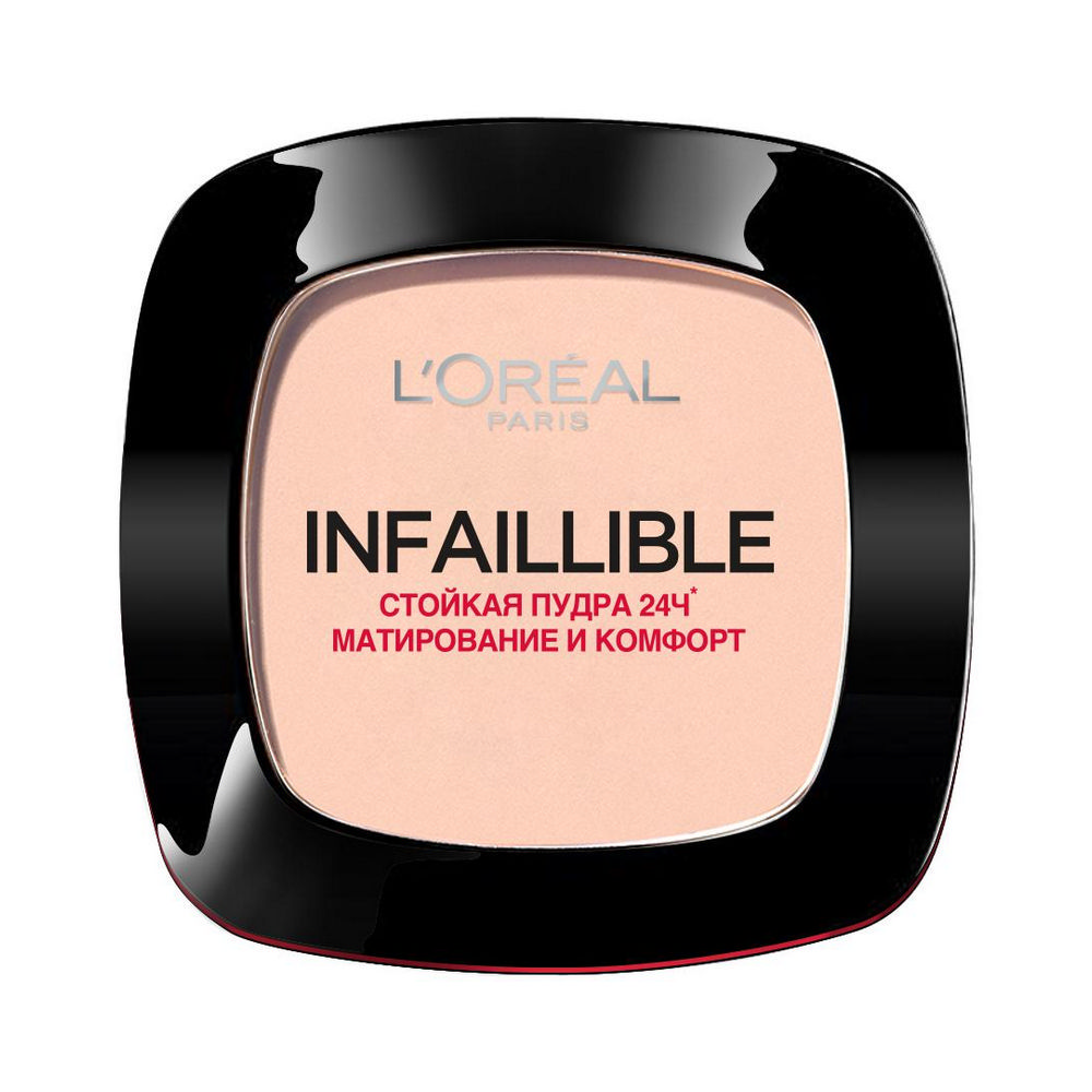 Стойкая пудра L`Oreal Paris Infaillible для лица " Матирование и комфорт " 123 Золотисто-ванильный 9г
Стойкая пудра L`Oreal Paris Infaillible для лица " Матирование и комфорт " 123 Золотисто-ванильный 9г