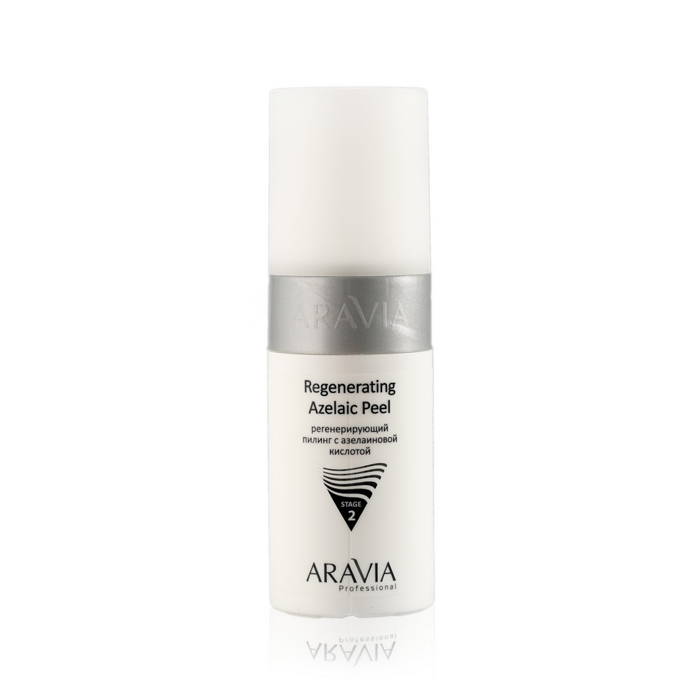 Пилинг для лица Aravia Professional Regenerating Azelaic регенерирующий с азелаиновой кислотой 150мл
Пилинг для лица Aravia Professional Regenerating Azelaic регенерирующий с азелаиновой кислотой 150мл