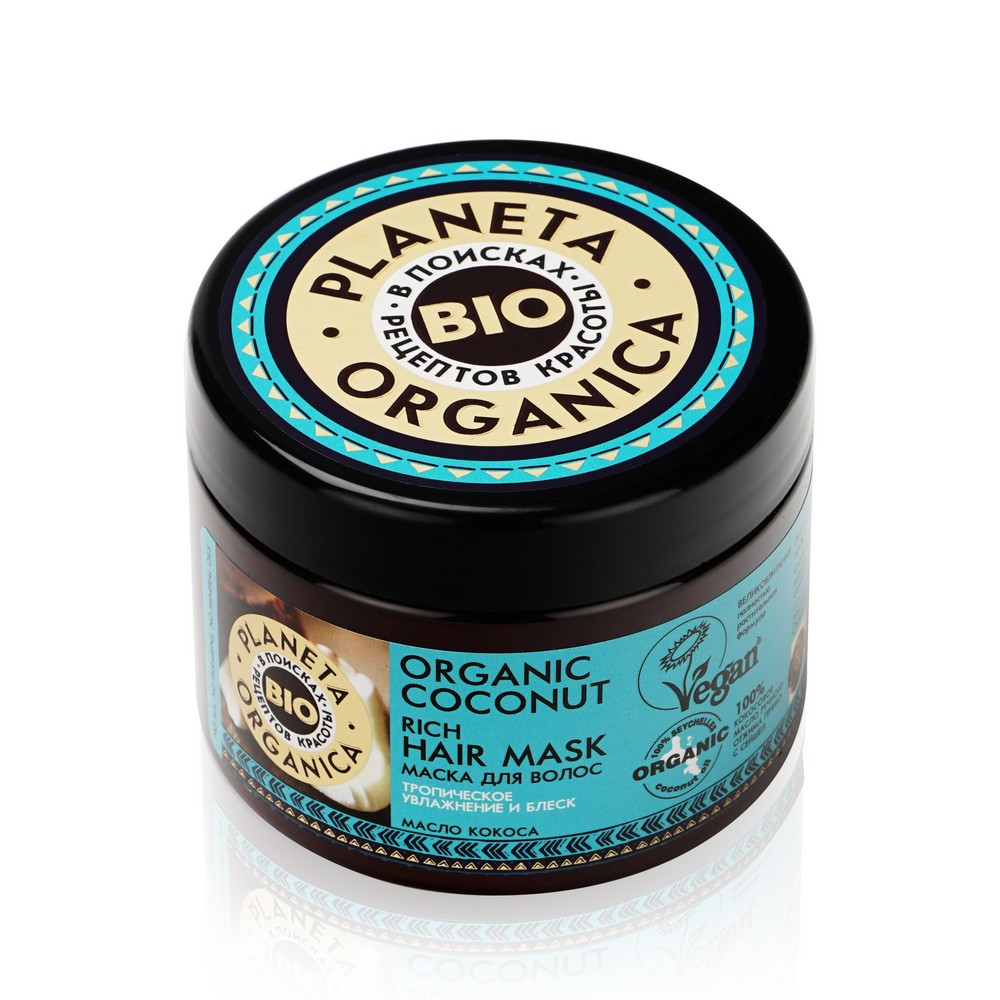 Маска для волос Planeta Organica Organic coconut " тропическое увлажнение и блеск " 300мл
Маска для волос Planeta Organica Organic coconut " тропическое увлажнение и блеск " 300мл