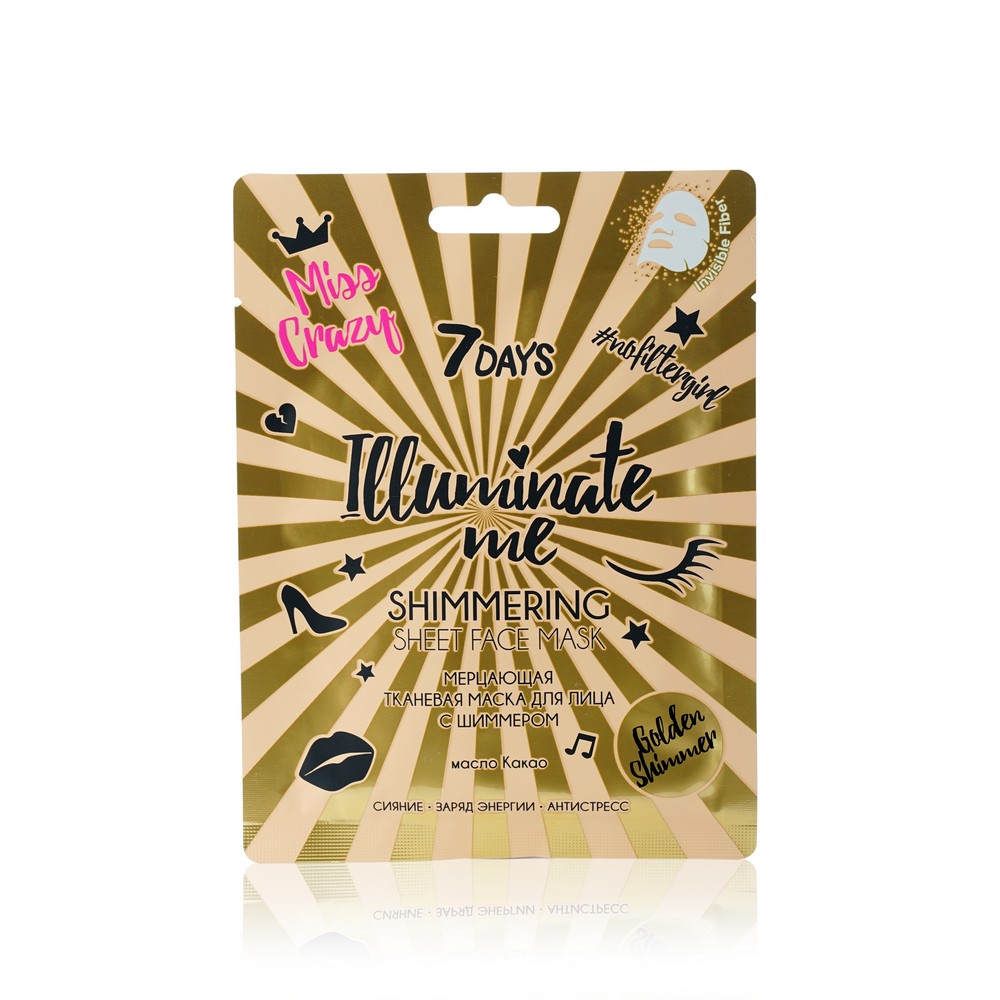 Мерцающая тканевая маска для лица 7 days Illuminate me " Miss crazy " с золотым шиммером 25г
Мерцающая тканевая маска для лица 7 days Illuminate me " Miss crazy " с золотым шиммером 25г