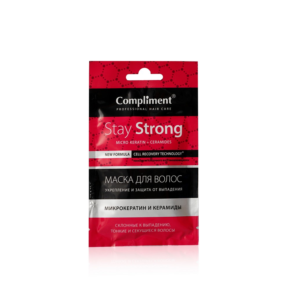 Маска для волос Compliment " Stay Strong " Укрепление и защита от выпадения для склонных к выпадению , тонких и секущихся волос 25мл
Маска для волос Compliment " Stay Strong " Укрепление и защита от выпадения для склонных к выпадению , тонких и секущихся волос 25мл