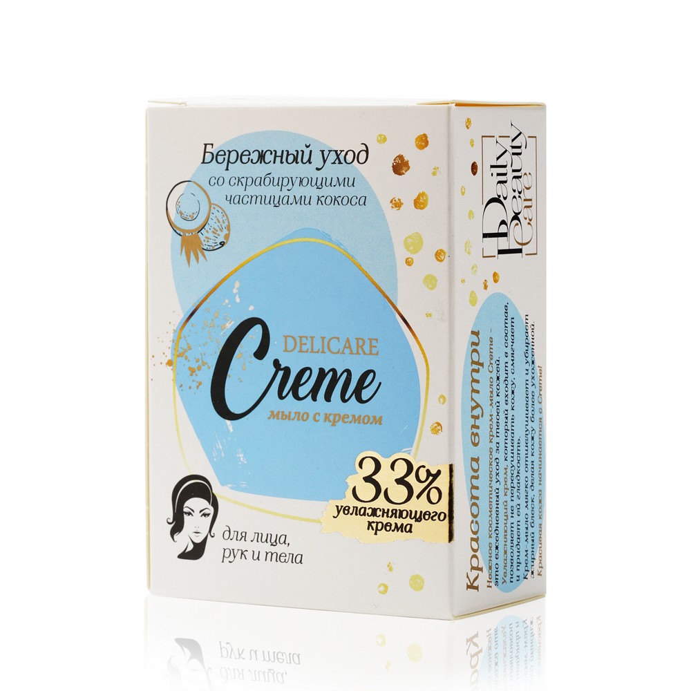 Мыло для лица , рук и тела Delicare Creme " Бережный уход со скрабирующими частицами кокоса " 100г
Мыло для лица , рук и тела Delicare Creme " Бережный уход со скрабирующими частицами кокоса " 100г