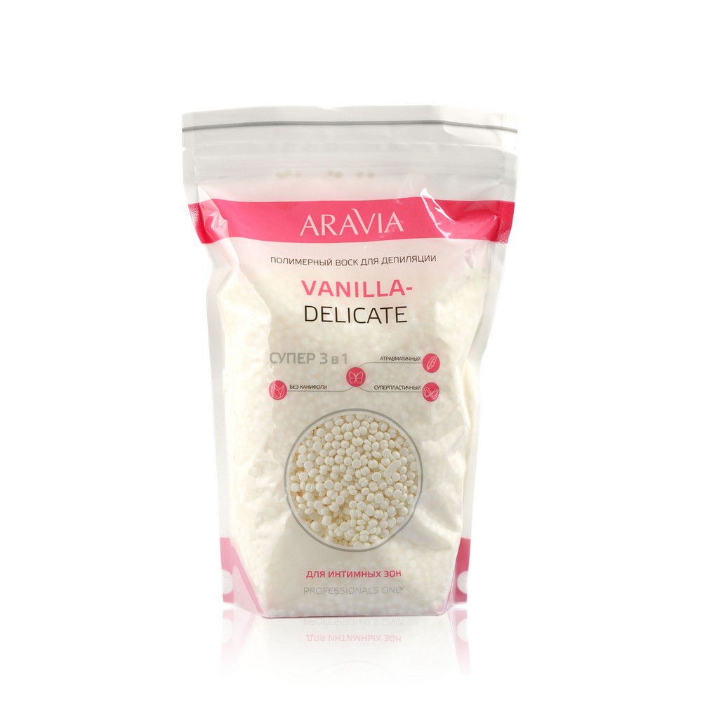 Воск в гранулах для депиляции Aravia Professional Vanilla - Delicate полимерный для интимных зон 1000г 
Воск в гранулах для депиляции Aravia Professional Vanilla - Delicate полимерный для интимных зон 1000г