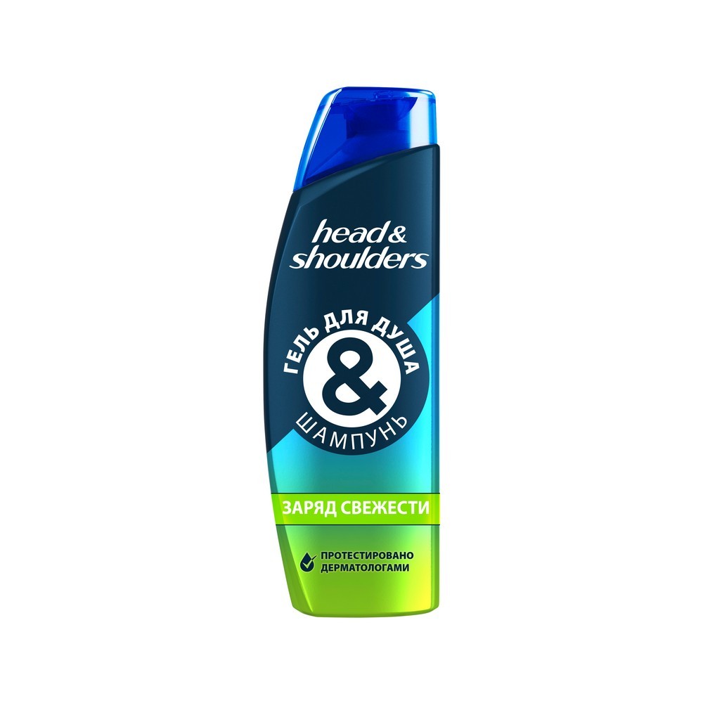 Гель для душа - шампунь для волос Head and Shoulders " Заряд свежести " с ароматом имбиря 360мл
Гель для душа - шампунь для волос Head and Shoulders " Заряд свежести " с ароматом имбиря 360мл