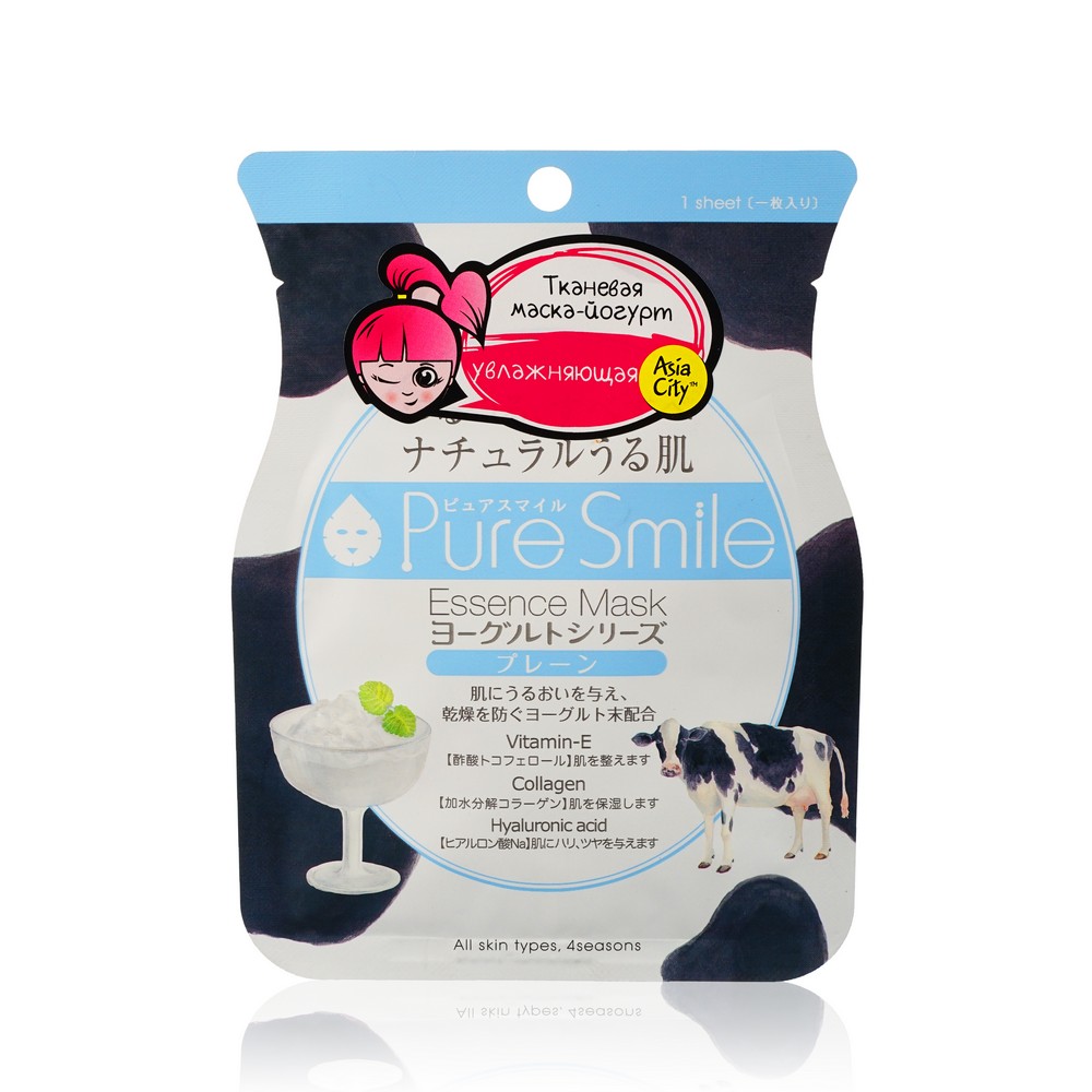 Тканевая маска для лица Sunsmile Pure Smile увлажняющая на йогуртовой основе Yougurt 30г
Тканевая маска для лица Sunsmile Pure Smile увлажняющая на йогуртовой основе Yougurt 30г