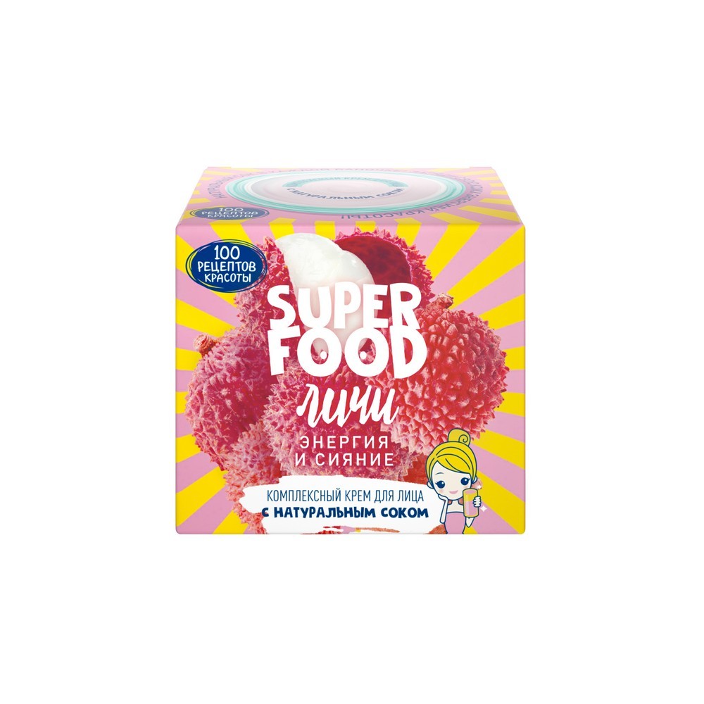 Комплексный крем для лица Сто Рецептов Красоты Superfood " Личи " энергия и сияние 50мл
Комплексный крем для лица Сто Рецептов Красоты Superfood " Личи " энергия и сияние 50мл