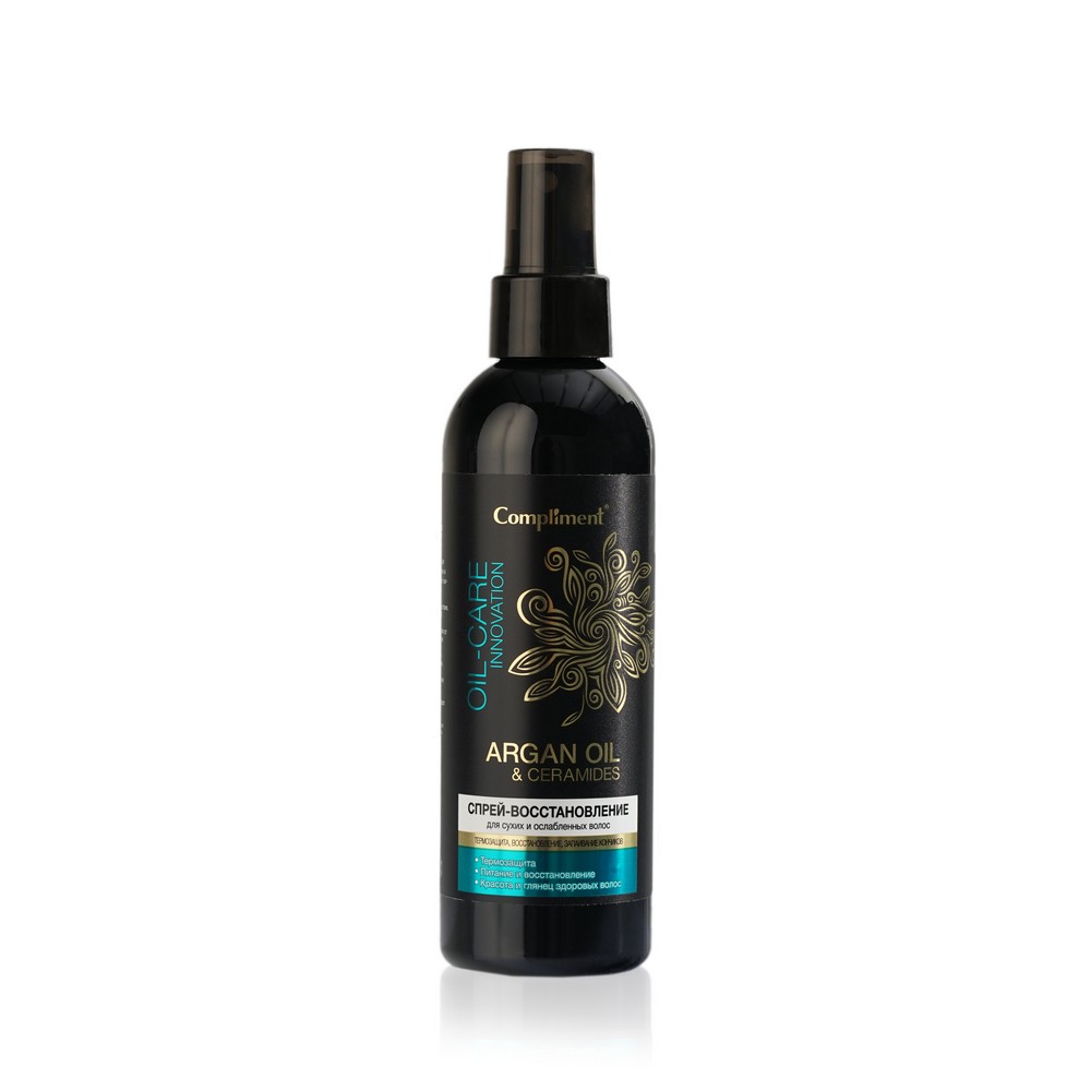 Спрей - восстановление Compliment Argan Oil & Ceramides для сухих и ослабленных волос 200мл
Спрей - восстановление Compliment Argan Oil & Ceramides для сухих и ослабленных волос 200мл