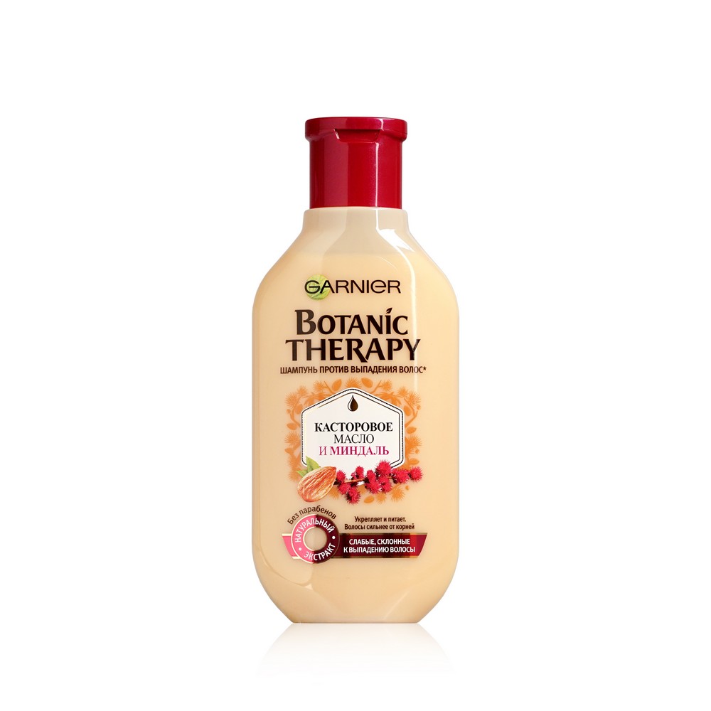Шампунь Garnier Botanic Therapy для слабых , склонных к выпадению волос " Касторовое масло и миндаль " 250мл
Шампунь Garnier Botanic Therapy для слабых , склонных к выпадению волос " Касторовое масло и миндаль " 250мл