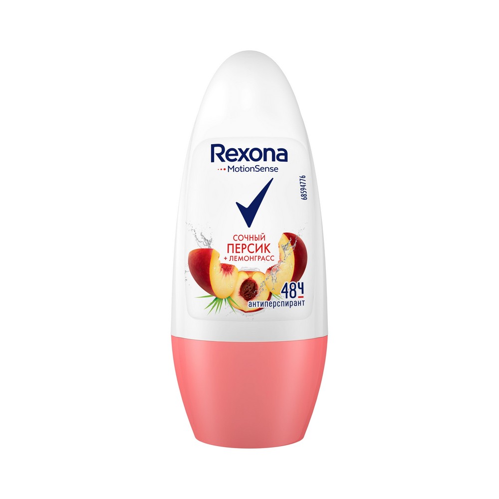 Женский дезодорант - антиперспирант Rexona Motion sense " Персик и Лемонграсс " 50мл
Женский дезодорант - антиперспирант Rexona Motion sense " Персик и Лемонграсс " 50мл