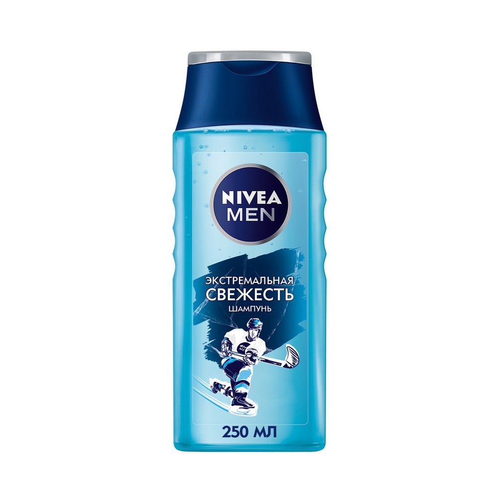 Шампунь Nivea Men Экстремальная свежесть для нормальных и склонных к жирности волос 250мл
Шампунь Nivea Men Экстремальная свежесть для нормальных и склонных к жирности волос 250мл