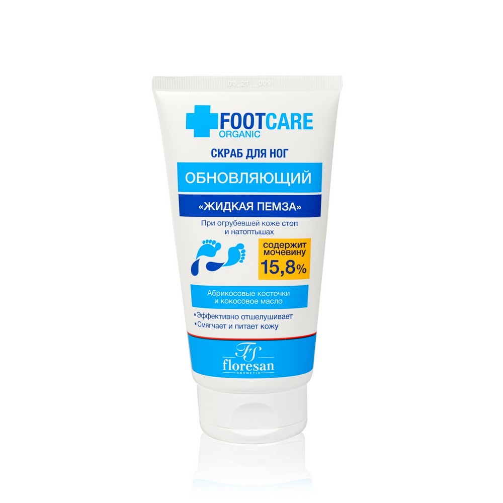 Скраб для ног Floresan Organic foot Care " Жидкая пемза " кокосовое масло и экстракт прополиса 150мл
Скраб для ног Floresan Organic foot Care " Жидкая пемза " кокосовое масло и экстракт прополиса 150мл