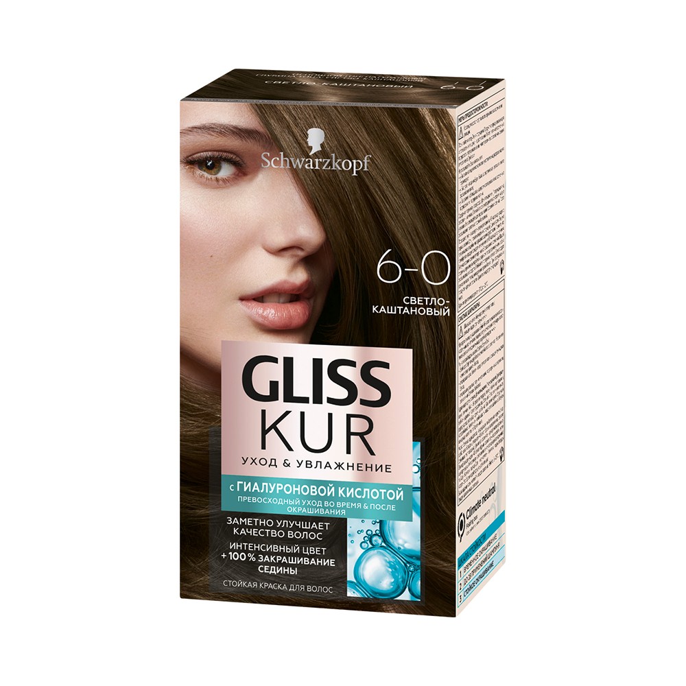 Стойкая краска для волос Gliss Kur Уход & увлажнение с гиалуроновой кислотой 6-0 Светло-каштановый
Стойкая краска для волос Gliss Kur Уход & увлажнение с гиалуроновой кислотой 6-0 Светло-каштановый