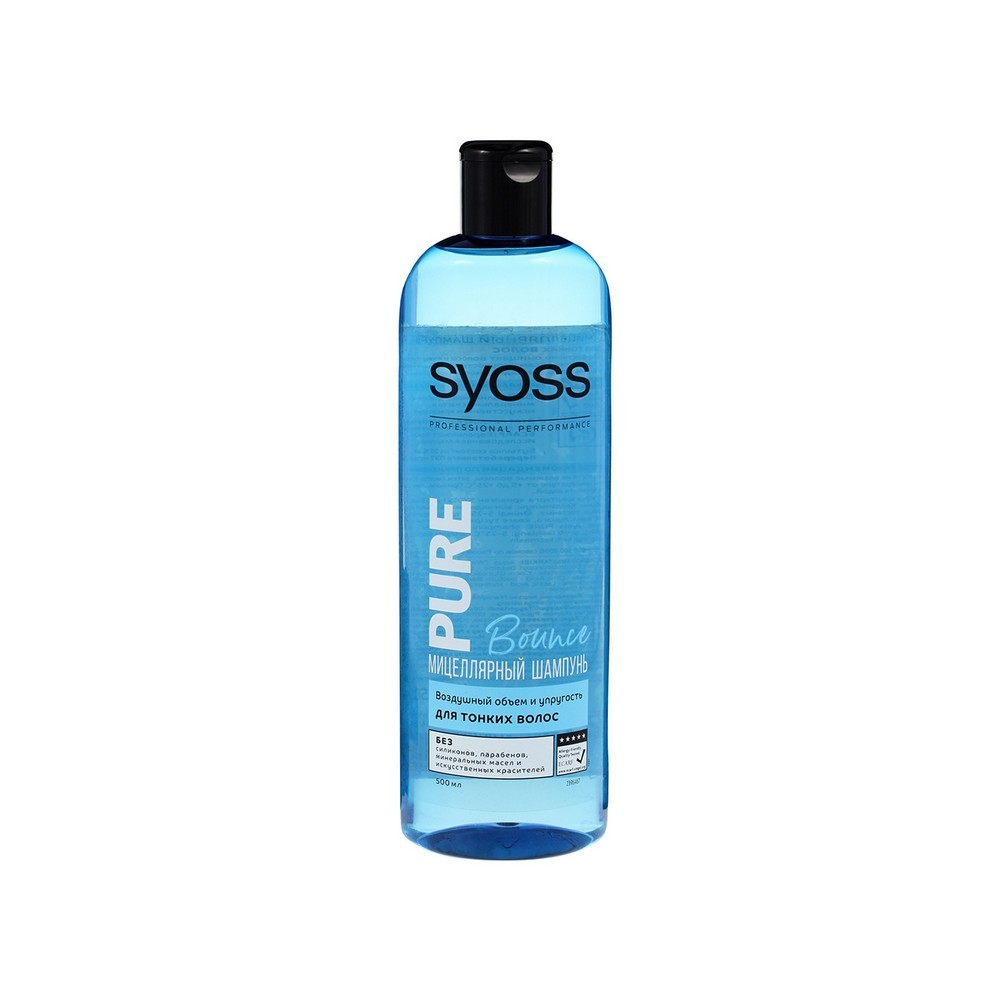 Мицеллярный шампунь для тонких волос Syoss Pure Bounce Воздушный объем и упругость 500мл
Мицеллярный шампунь для тонких волос Syoss Pure Bounce Воздушный объем и упругость 500мл
