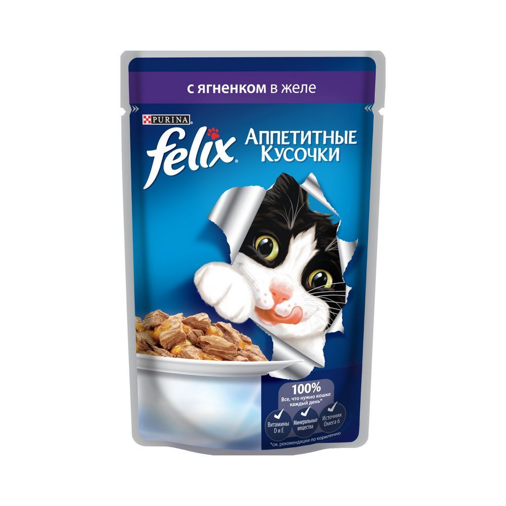 Влажный корм для взрослых кошек Felix Аппетитные кусочки с ягненком в желе 85г
Влажный корм для взрослых кошек Felix Аппетитные кусочки с ягненком в желе 85г