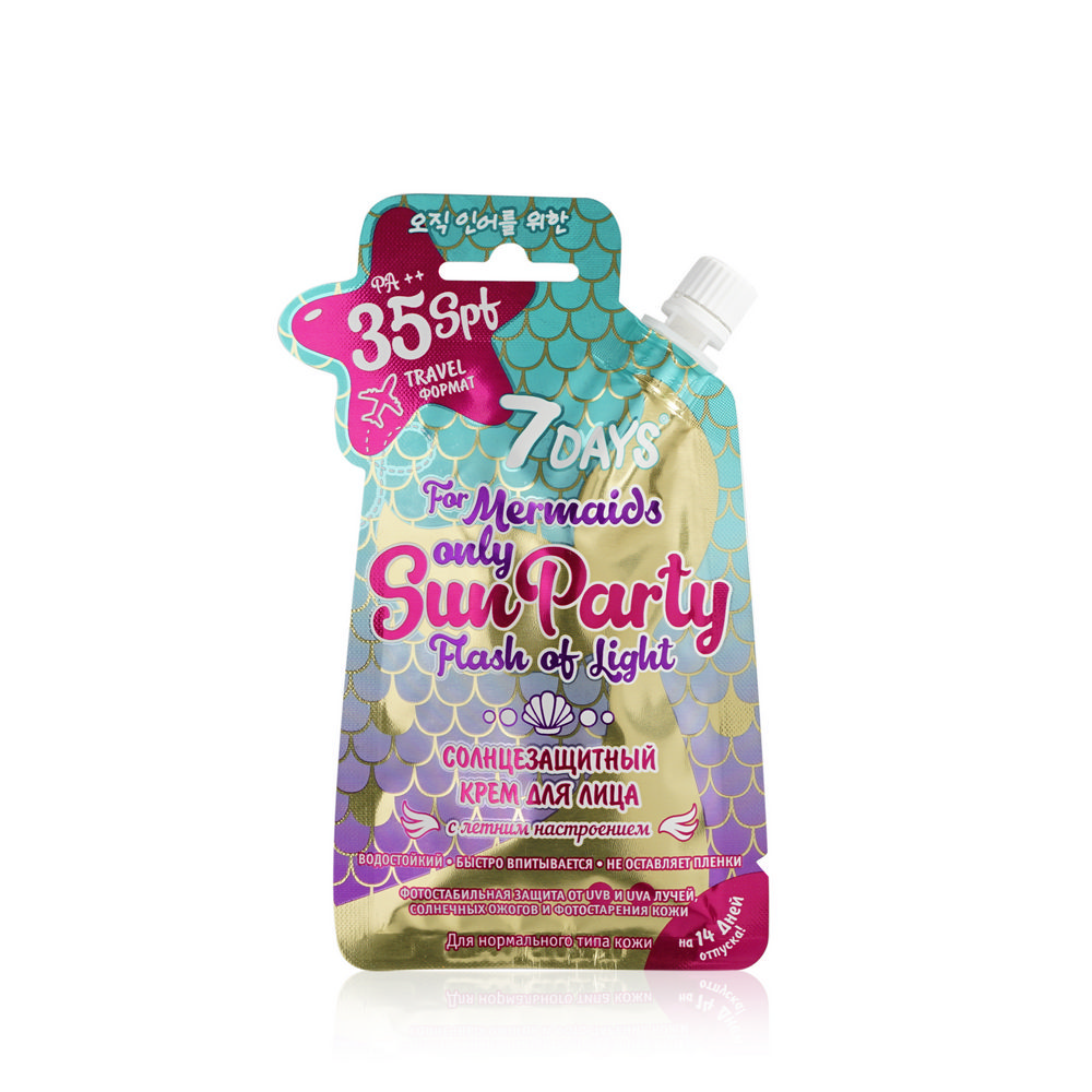 Крем для лица Vilenta 7 Days Sun party Flash of light солнцезащитный SPF 35 PA+++ 25г
Крем для лица Vilenta 7 Days Sun party Flash of light солнцезащитный SPF 35 PA+++ 25г
