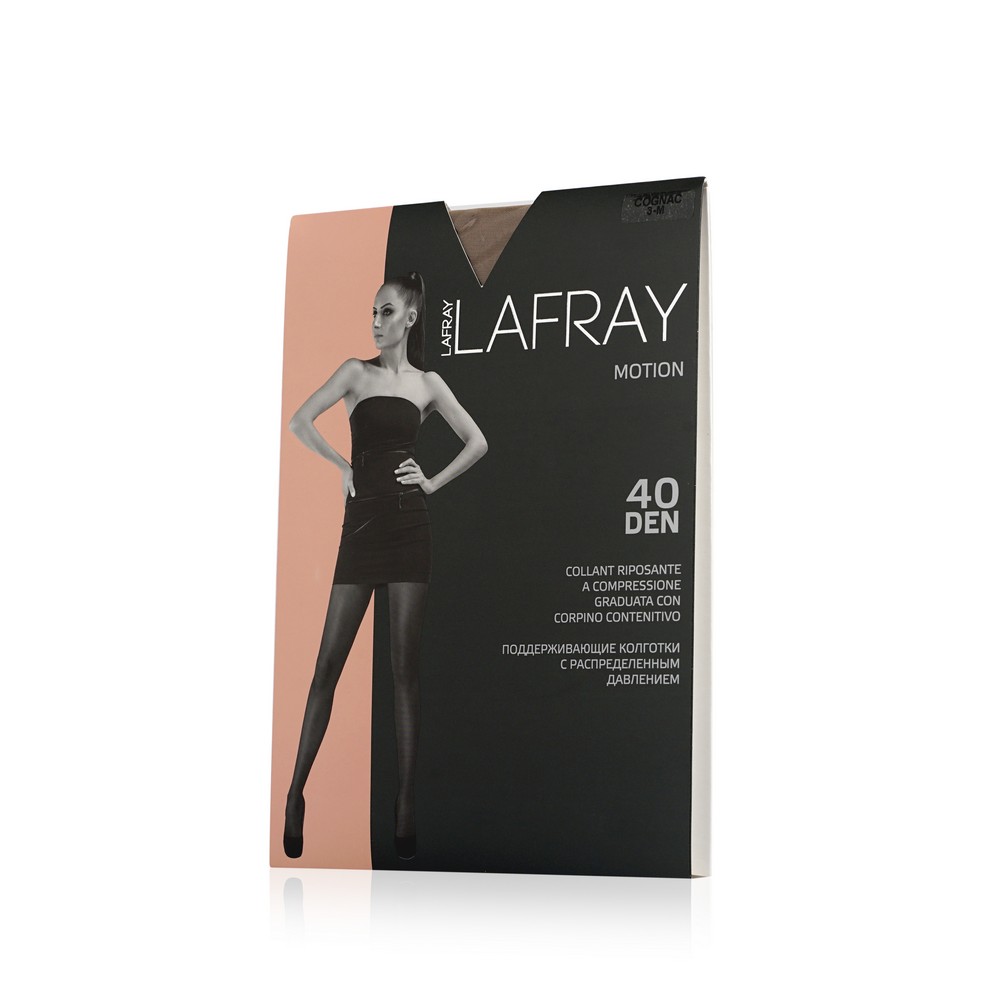 Женские колготки La Fray Activity поддерживающие с распределением давления 40den Cognac 3 размер
Женские колготки La Fray Activity поддерживающие с распределением давления 40den Cognac 3 размер