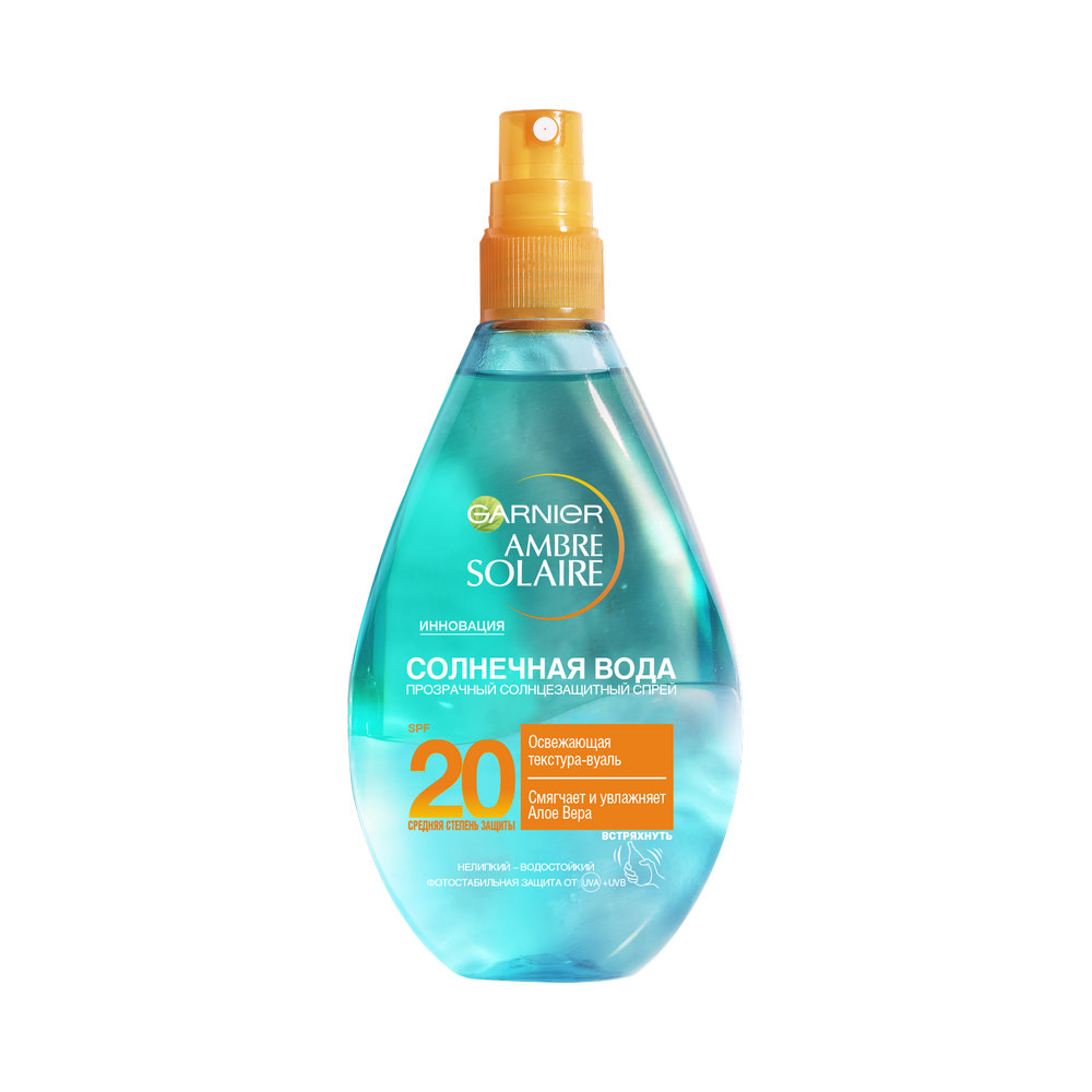 Солнцезащитный спрей для тела Garnier Ambre Solaire Солнечная вода с алоэ вера spf20 150мл
Солнцезащитный спрей для тела Garnier Ambre Solaire Солнечная вода с алоэ вера spf20 150мл
