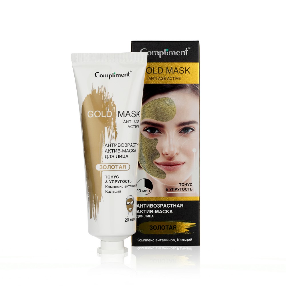 Маска для лица Compliment Gold Mask Антивозрастная " Тонус и упругость " золотая 80мл
Маска для лица Compliment Gold Mask Антивозрастная " Тонус и упругость " золотая 80мл
