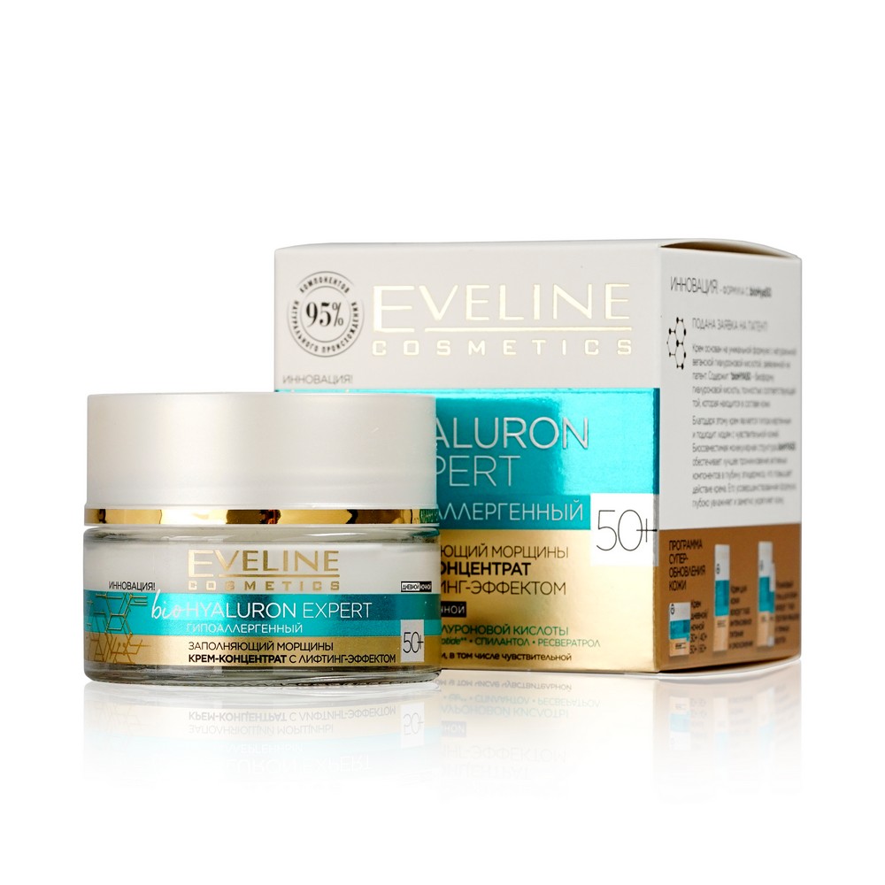 Крем - концентрат для лица Eveline BioHyaluron Expert заполняющий морщины с лифтинг-эффектом 50+ 50мл
Крем - концентрат для лица Eveline BioHyaluron Expert заполняющий морщины с лифтинг-эффектом 50+ 50мл