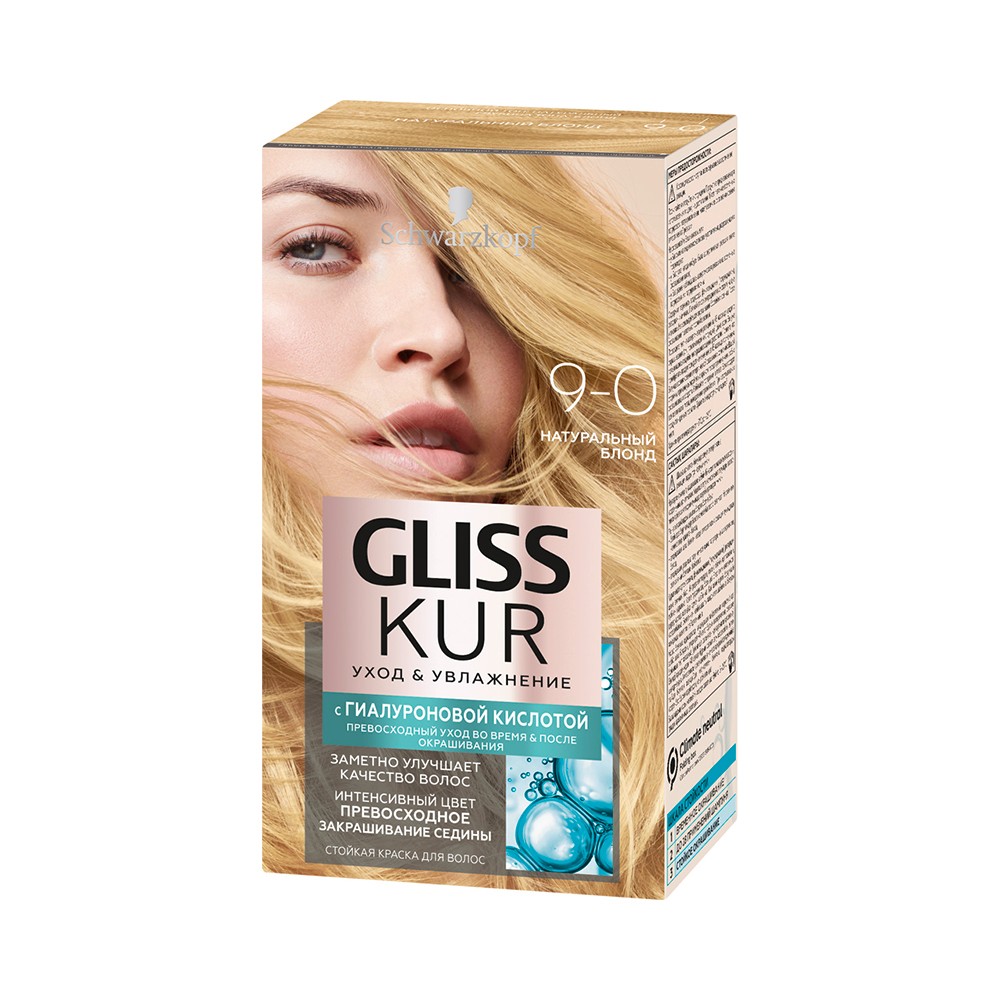 Стойкая краска для волос Gliss Kur Уход & увлажнение с гиалуроновой кислотой 9-0 Натуральный блонд
Стойкая краска для волос Gliss Kur Уход & увлажнение с гиалуроновой кислотой 9-0 Натуральный блонд