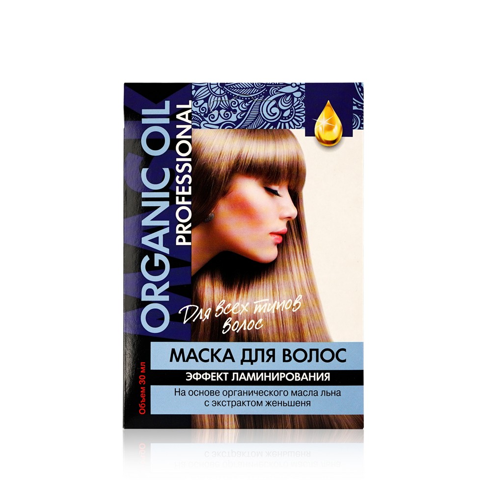 Маска ФИТОкосметик ORGANIC OIL Professional для волос , с эффектом ламинирования , для всех типов волос 30мл
Маска ФИТОкосметик ORGANIC OIL Professional для волос , с эффектом ламинирования , для всех типов волос 30мл