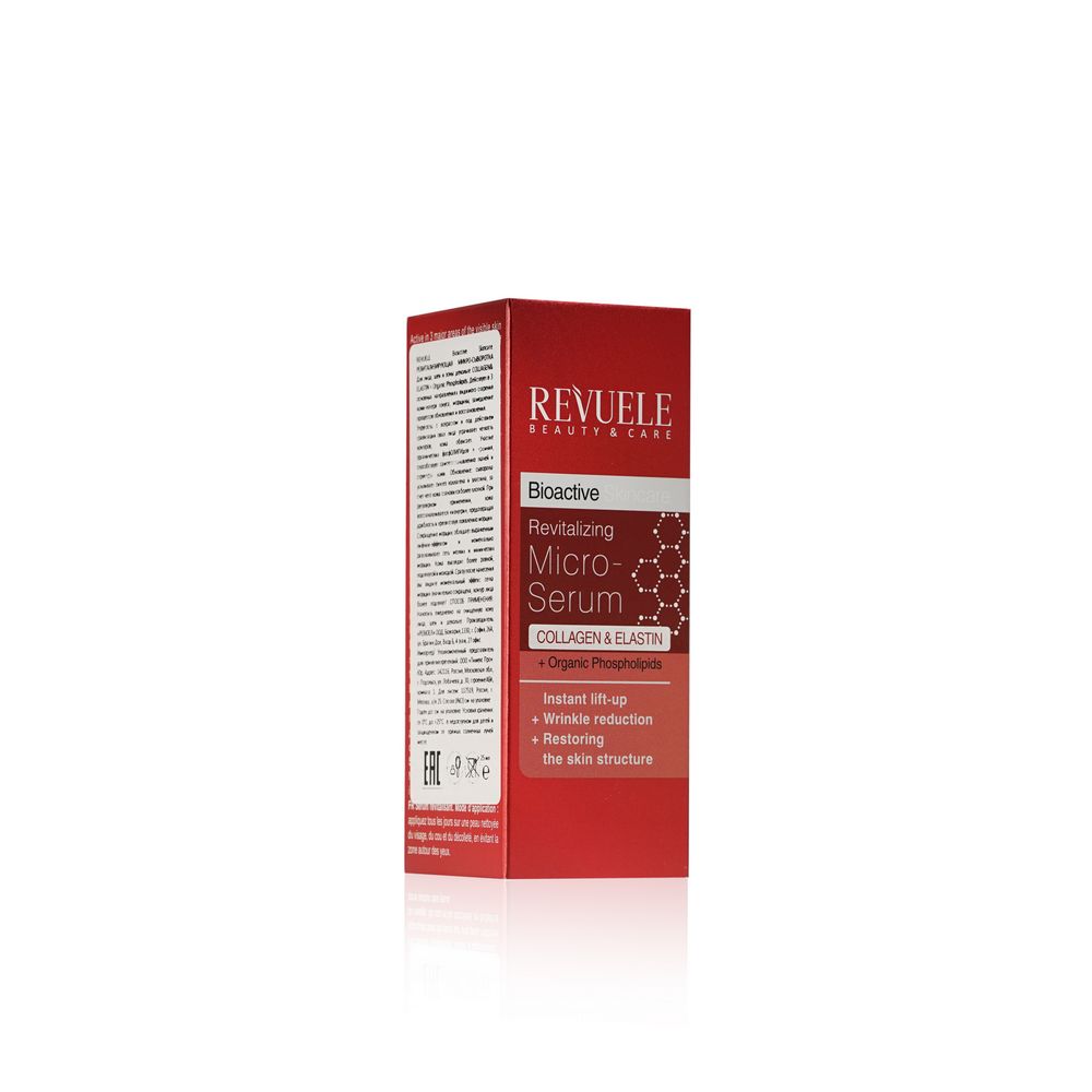 Сыворотка - ревитализатор для лица , шеи и зоны декольте Revuele Bioactive Skincare " collagen & elastin " 25мл
Сыворотка - ревитализатор для лица , шеи и зоны декольте Revuele Bioactive Skincare " collagen & elastin " 25мл