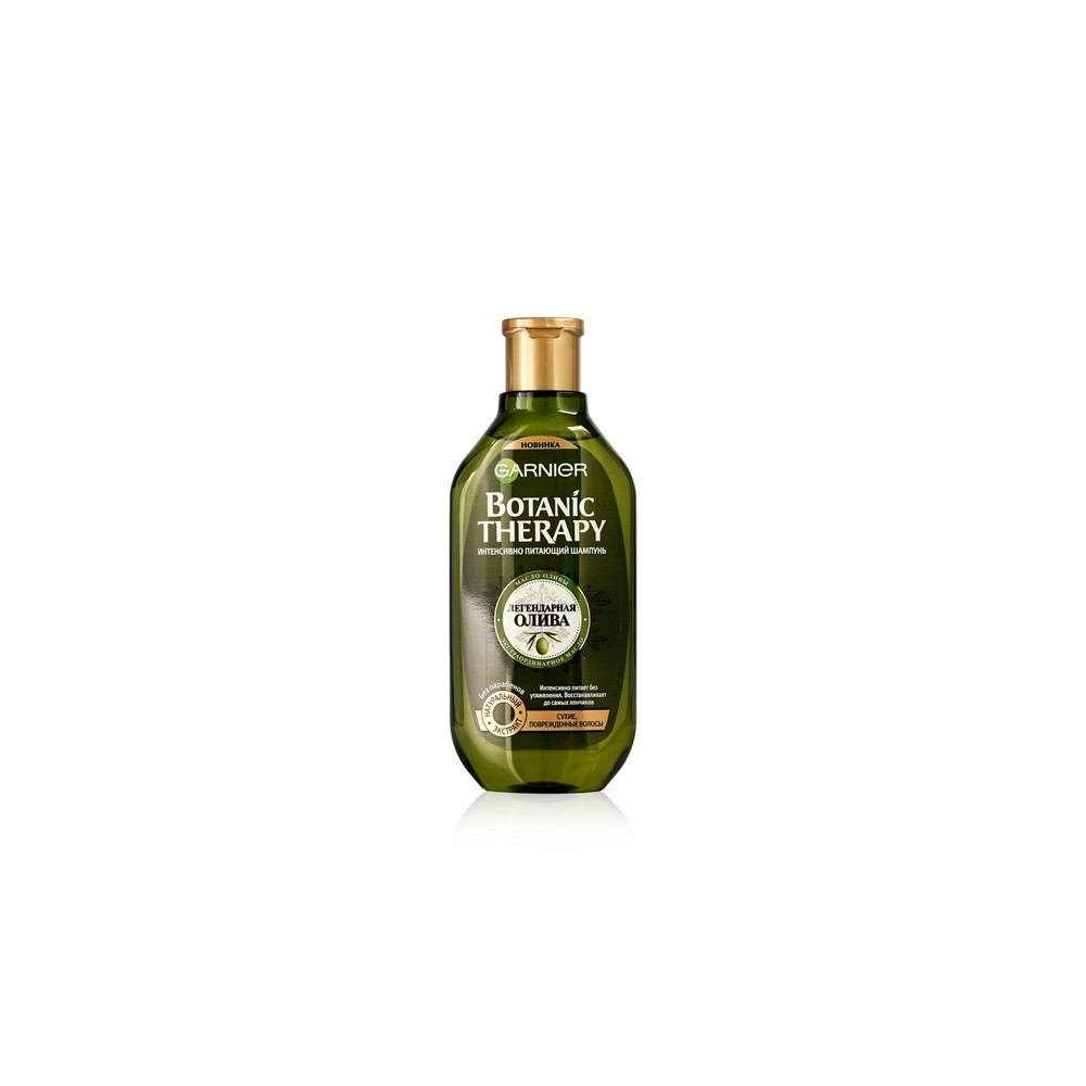 Шампунь Garnier Botanic Therapy для сухих , поврежденных волос " Легендарная Оливка " 400мл
Шампунь Garnier Botanic Therapy для сухих , поврежденных волос " Легендарная Оливка " 400мл