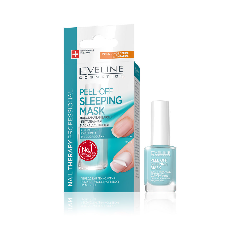 Средство для ногтей Eveline Nail Therapy Professional восстанавливающее , питательное " PEEL-OFF sleeping mask " 12мл
Средство для ногтей Eveline Nail Therapy Professional восстанавливающее , питательное " PEEL-OFF sleeping mask " 12мл