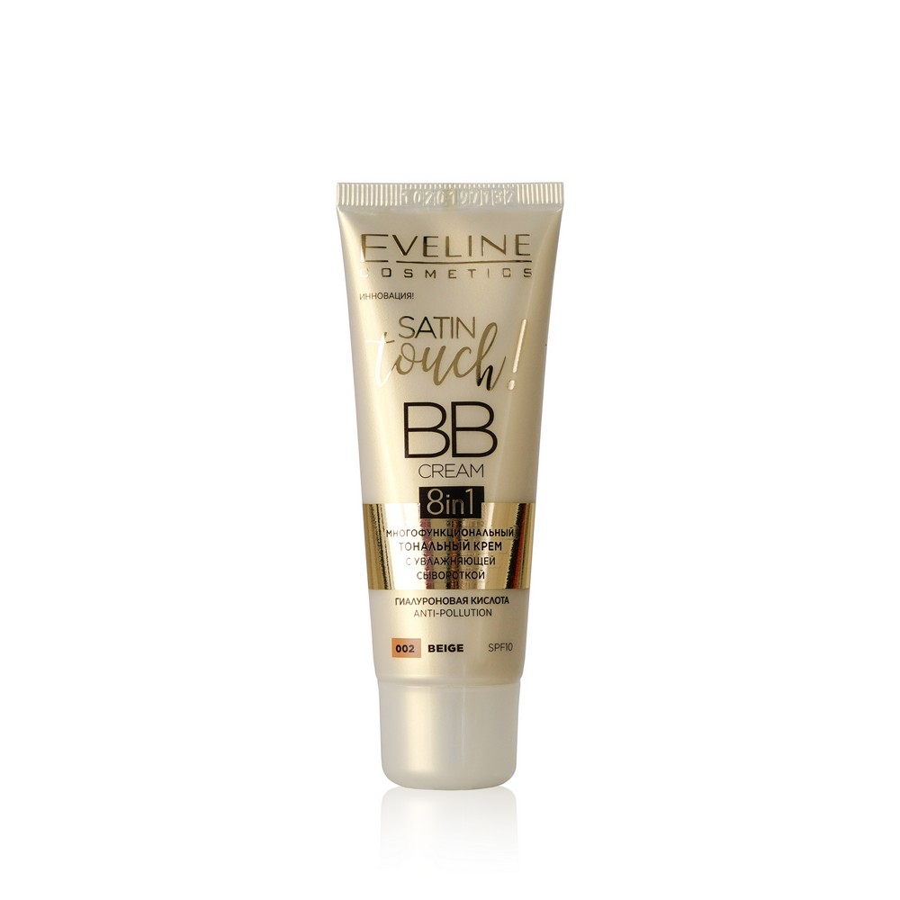 Многофункциональный тональный крем Eveline Satin touch! BB Cream с увлажняющей сывороткой SPF10 002 Beige 30мл
Многофункциональный тональный крем Eveline Satin touch! BB Cream с увлажняющей сывороткой SPF10 002 Beige 30мл