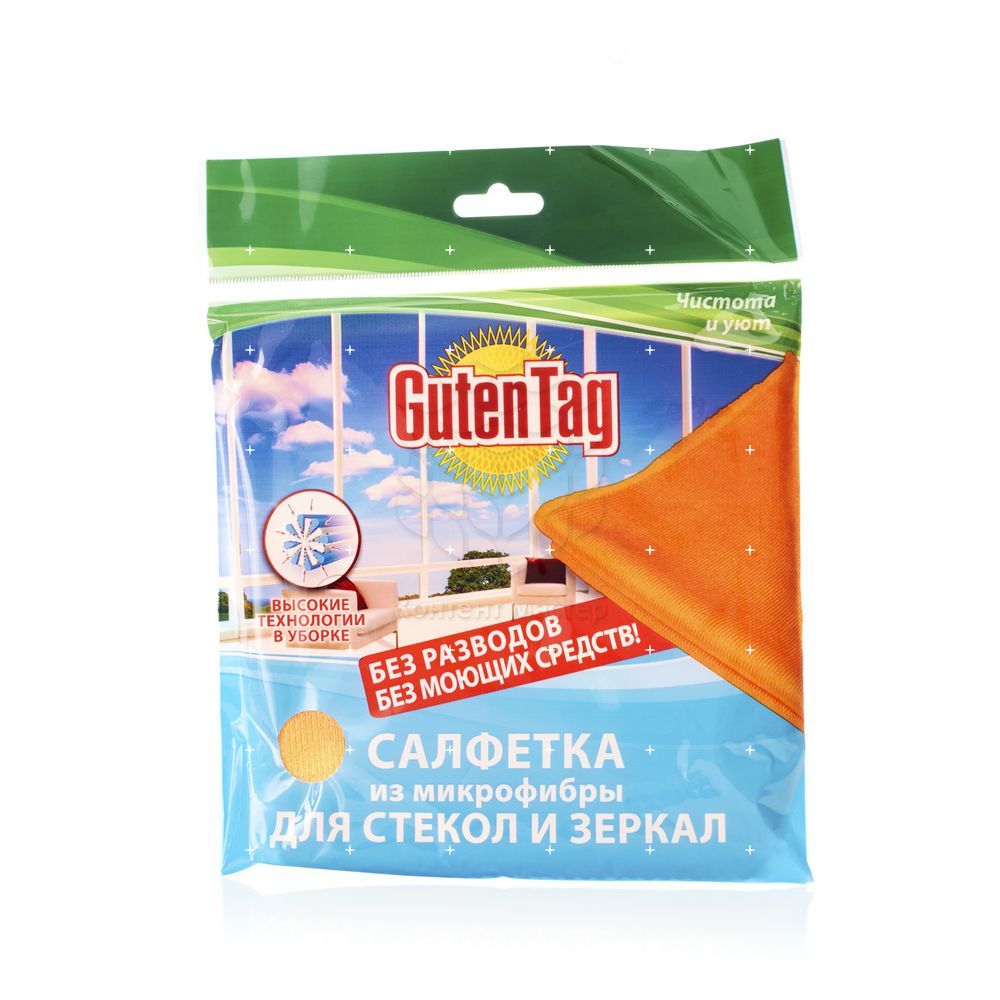 Салфетка Guten Tag из микрофибры для стекол и зеркал 30*30см 
Салфетка Guten Tag из микрофибры для стекол и зеркал 30*30см