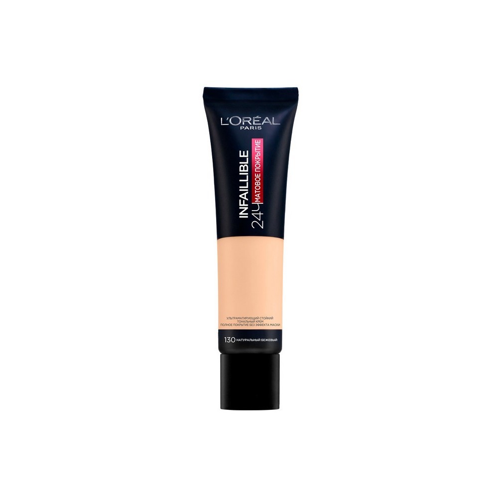Тональный крем для лица L'Oreal Paris Infaillible 24 часа матовое покрытие 130 Натуральный бежевый 30мл
Тональный крем для лица L'Oreal Paris Infaillible 24 часа матовое покрытие 130 Натуральный бежевый 30мл