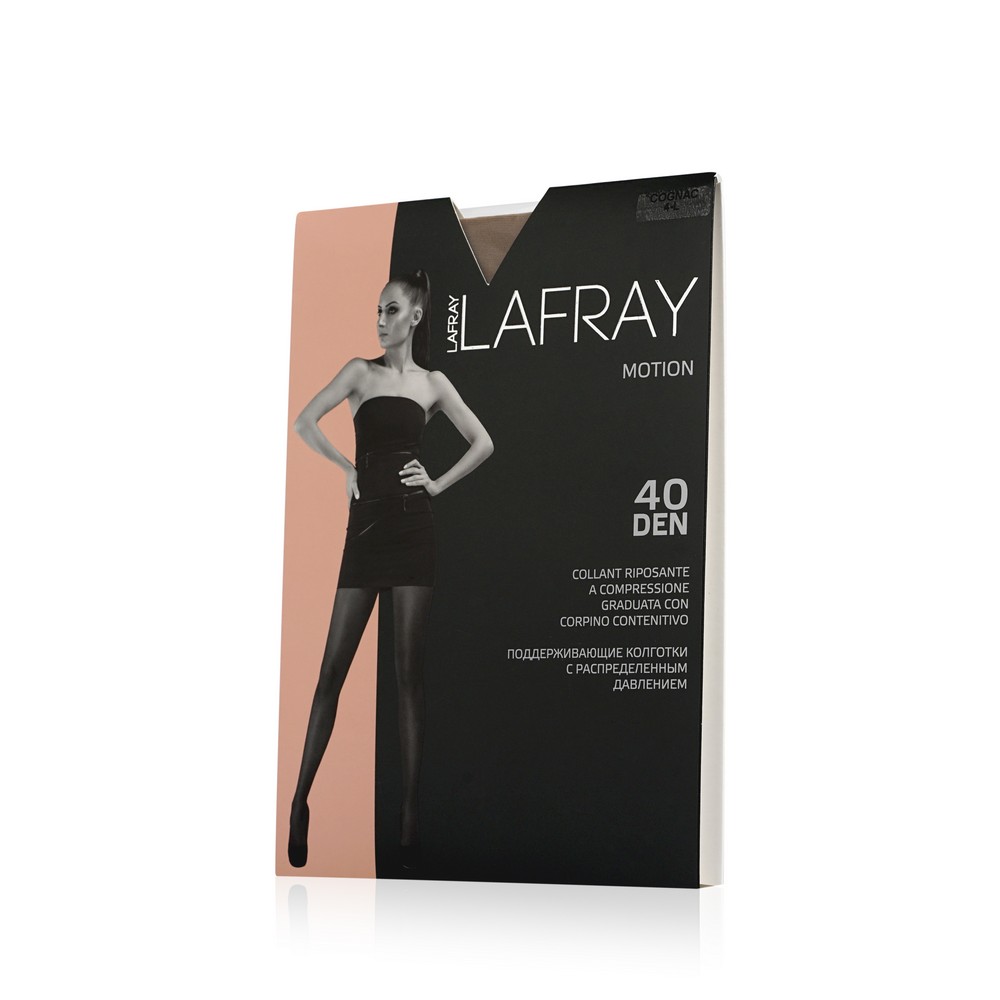 Женские колготки La Fray Activity поддерживающие с распределением давления 40den Cognac 4 размер
Женские колготки La Fray Activity поддерживающие с распределением давления 40den Cognac 4 размер