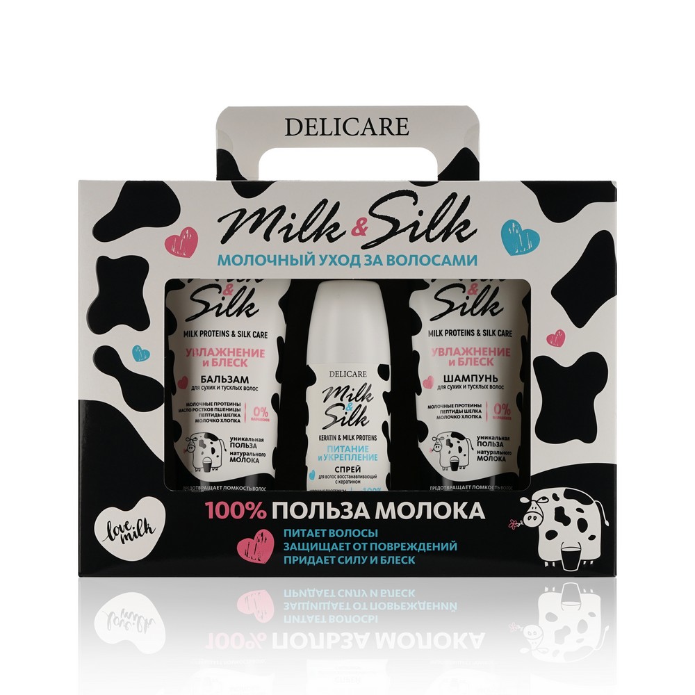 Женский набор Delicare ( шампунь для волос Milk & Silk " увлажнение и блеск " + бальзам для волос Milk & Silk " увлажнение " + спрей для волос Milk & Silk " кератиновый " 200мл )
Женский набор Delicare ( шампунь для волос Milk & Silk " увлажнение и блеск " + бальзам для волос Milk & Silk " увлажнение " + спрей для волос Milk & Silk " кератиновый " 200мл )