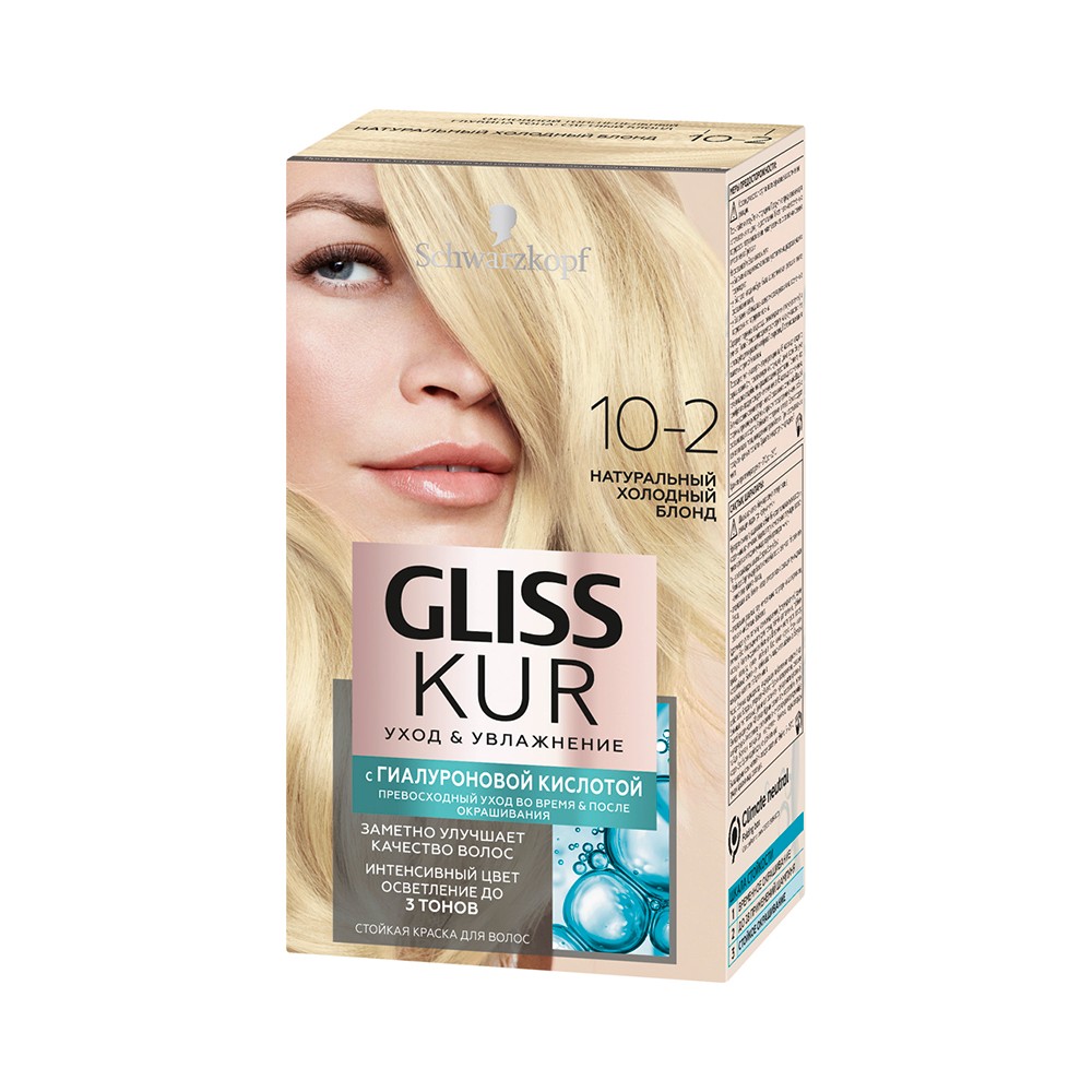 Стойкая краска для волос Gliss Kur Уход & увлажнение с гиалуроновой кислотой 10-2 Натуральный холодный блонд
Стойкая краска для волос Gliss Kur Уход & увлажнение с гиалуроновой кислотой 10-2 Натуральный холодный блонд